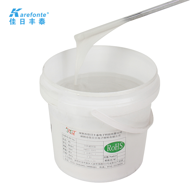 深圳导热绝缘灌封胶哪家好