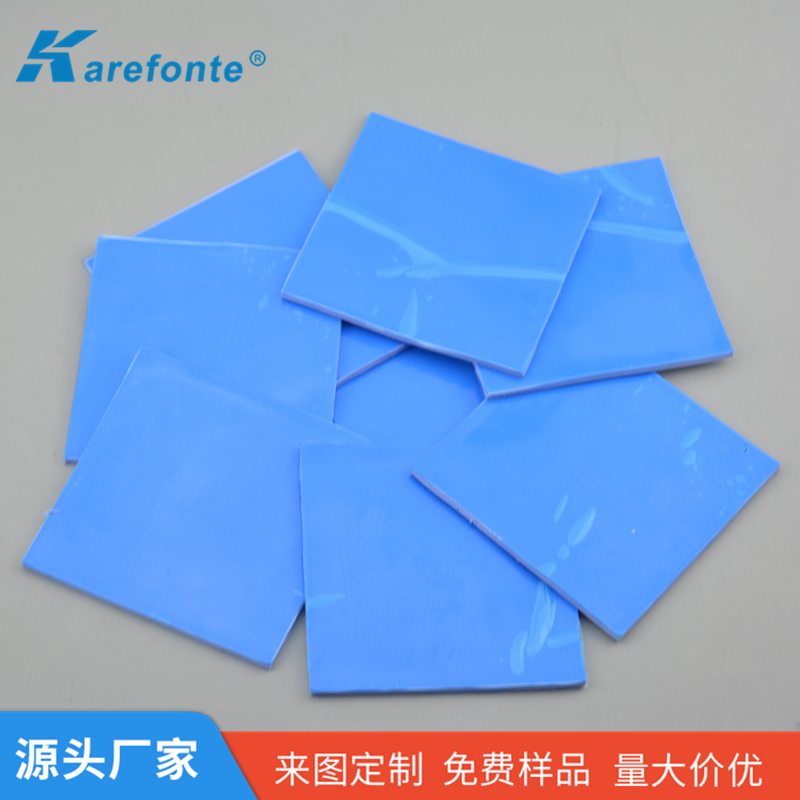 导热硅胶片