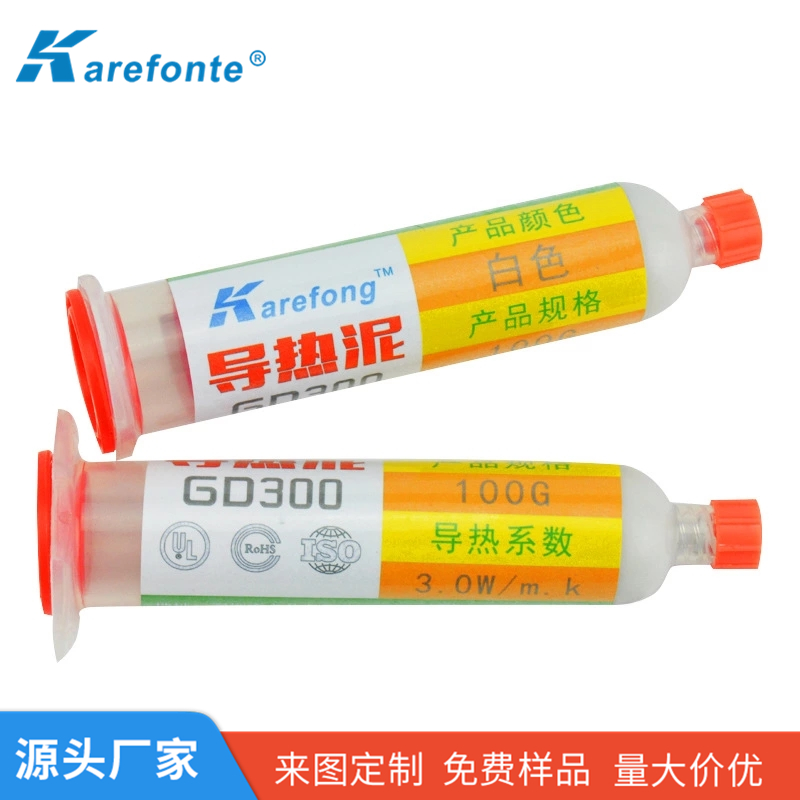 带你了解导热凝胶的四大优势