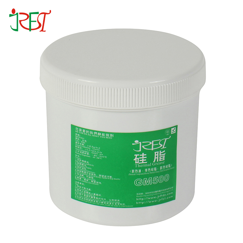 导热硅脂